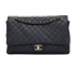 XXL Airline Travel Runway Travel, &pound;5,500, Handbags, Navy, Caviar Leather, Front view